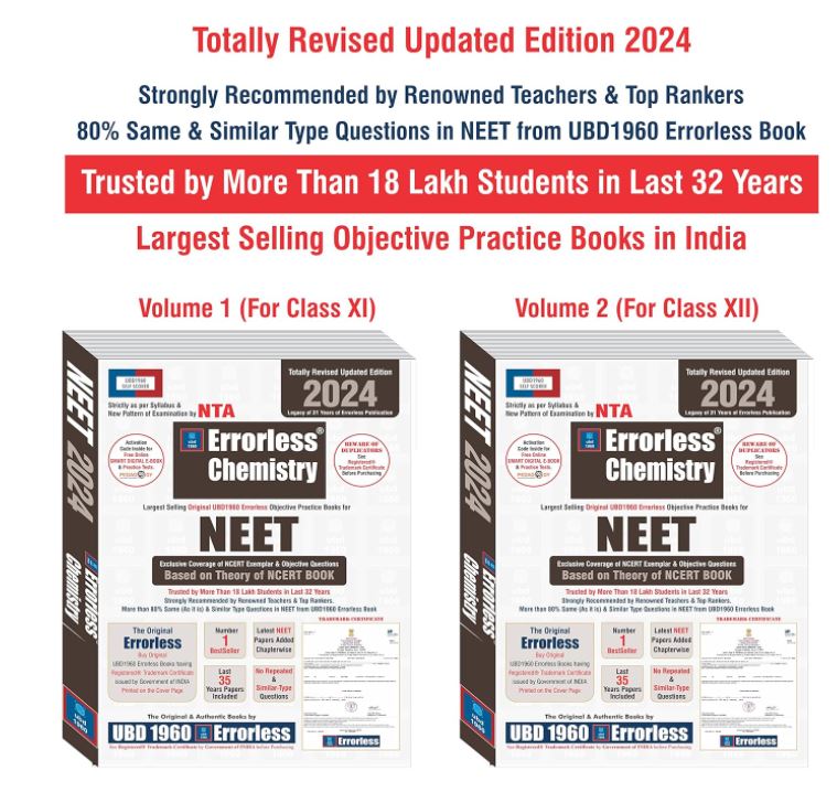 UBD1960 Errorless Chemistry for NEET as per NTA (Paperback+Free Smart E-book) Revised According to NEET 2024 Syllabus (2 volumes) by UBD1960 (Original Errorless Self Scorer USS Book with Trademark Certificate)